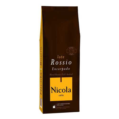 Кофе в зернах Nicola rossio 1 кг в Несте Ойл