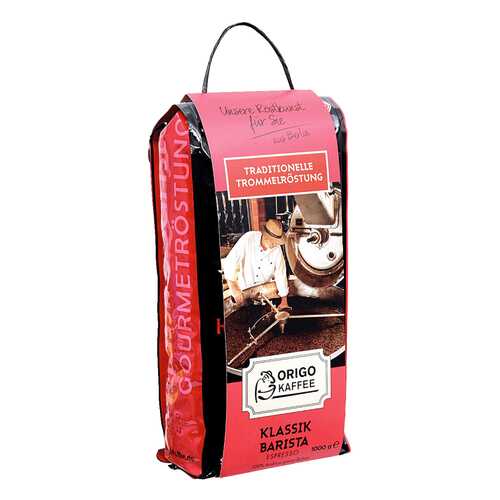 Кофе в зернах Origo kaffee classik barista espresso 1000 г в Несте Ойл