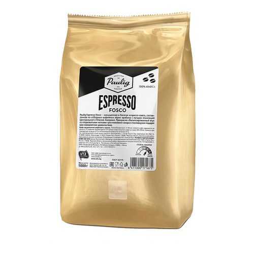 Кофе в зернах Paulig Espresso Fosco 1 кг в Несте Ойл