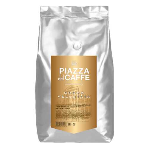 Кофе в зернах Piazza del Caffe Crema Vellutata 1 кг в Несте Ойл