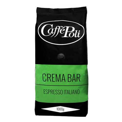 Кофе в зернах Poli crema bar 1 кг в Несте Ойл