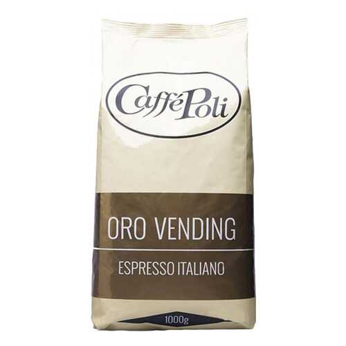 Кофе в зернах Poli oro vending 1 кг в Несте Ойл