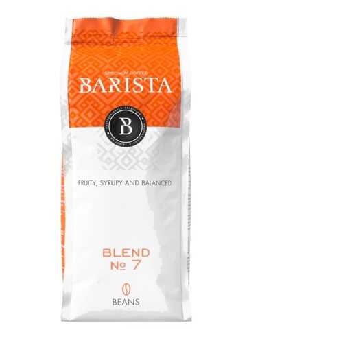 Кофе в зернах «Смесь №7», Barista, 250 г, Россия в Несте Ойл