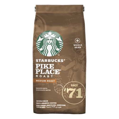 Кофе в зернах Starbucks Pike Place Roast средней обжарки 200 г в Несте Ойл