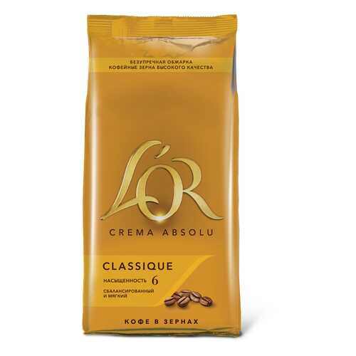 Кофе зерновой L`OR crema absolu classique в Несте Ойл