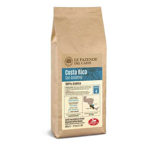 Кофе зерновой Saquella single origin Costa-Rica 500 г в Несте Ойл