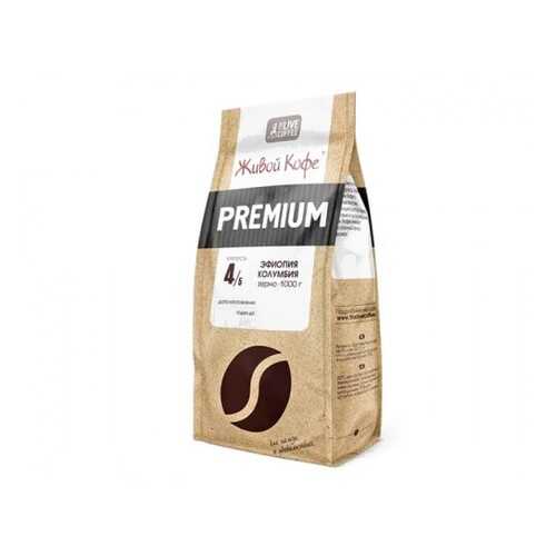 Кофе Живой Кофе espresso premium натуральный жареный в зернах смесь 1 кг в Несте Ойл