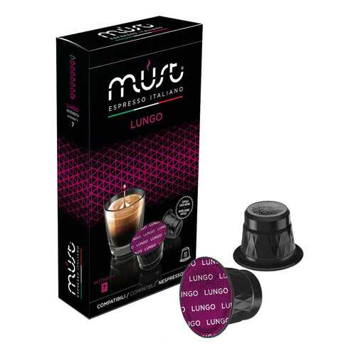 Кофейные капсулы Must lungo для nespresso 10 капсул в Несте Ойл