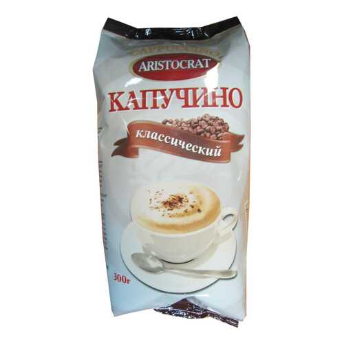 Кофейный напиток Aristocrat капучино классический 300 г в Несте Ойл