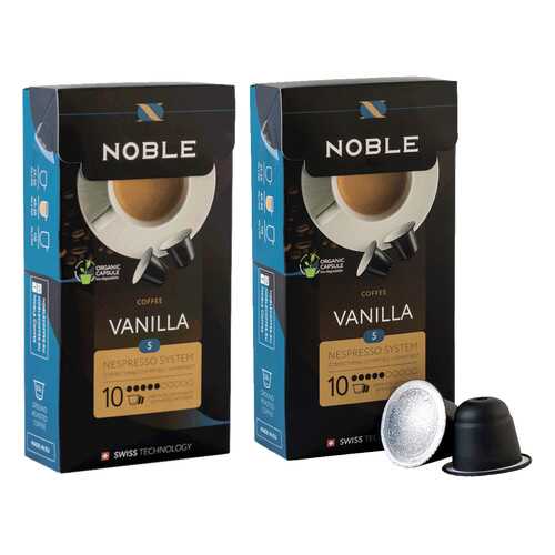 Комплект капсульного кофе Noble 2 Vanilla для системы Nespresso в Несте Ойл