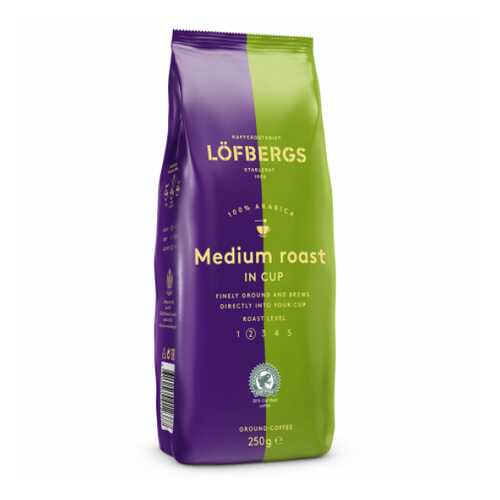 Молотый кофе Lofbergs Medium Roast IN CUP 250 г в Несте Ойл