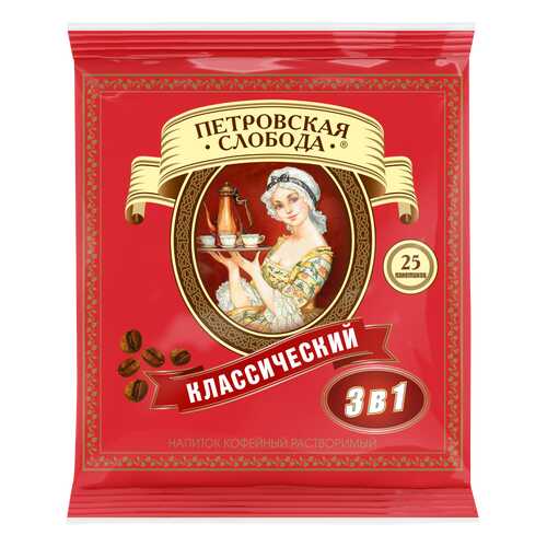 Напиток кофейный растворимый 3в1 Петровская Слобода Классический м/уп 20г*25*40 блок в Несте Ойл
