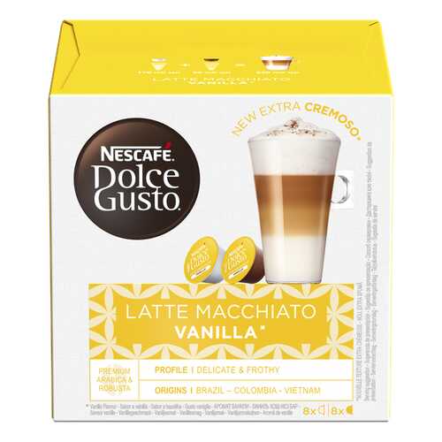 NESCAFE Dolce Gusto Латте Макиато со вкусом ванили, кофе в капсулах, 3 кр по 16 капсул. в Несте Ойл