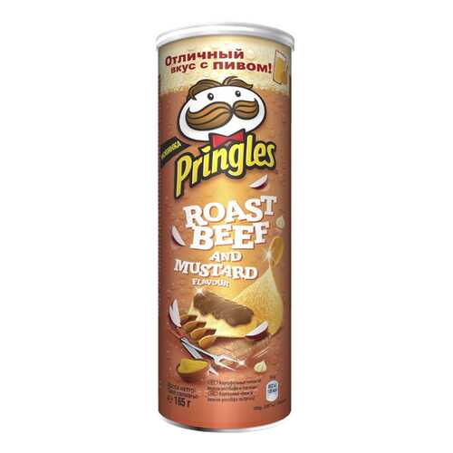 Чипсы Pringles ростбиф в горчице 165 г в Несте Ойл