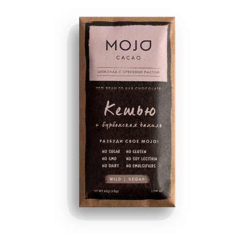 Горький шоколад 72% Mojo Cacao с шоколадно-ореховой пастой со вкусом кешью в Несте Ойл