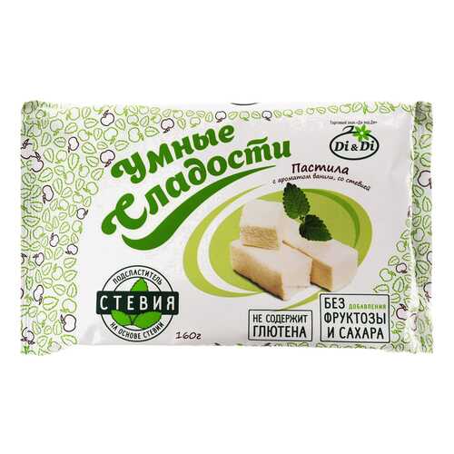 Пастила Умные сладости ванильная со стевией 160 г в Несте Ойл