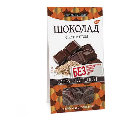 Шоколад Живые снеки с кунжутом 100 г в Несте Ойл