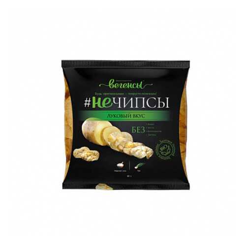 Картофель сушёный Нечипсы с луком и морской солью Вегенсы 30 г в Несте Ойл