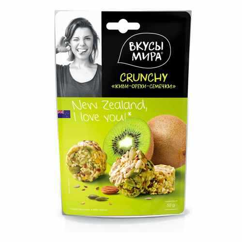 Кранчи Вкусы мира киви-орехи-семечки 50 г в Несте Ойл