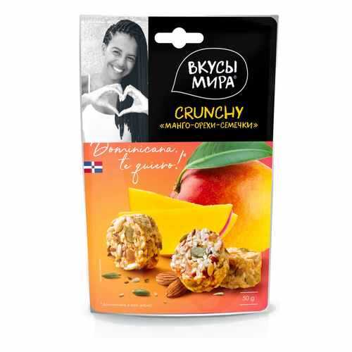 Кранчи Вкусы мира манго-орехи-семечки 50 г в Несте Ойл