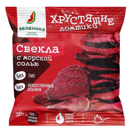 Ломтики Зеленика овощные хрустящие из свеклы с морской солью в Несте Ойл