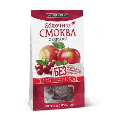 Яблочная смоква Живые снеки с клюквой 4*60 г в Несте Ойл