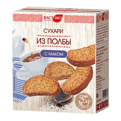 Сухари Вастэко из полбы с маком 170 г в Несте Ойл