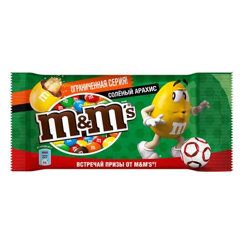 Драже M&Ms соленый арахис 45 г в Несте Ойл