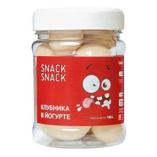 Клубника Snack-Snack в йогуртовой глазури 145 г в Несте Ойл