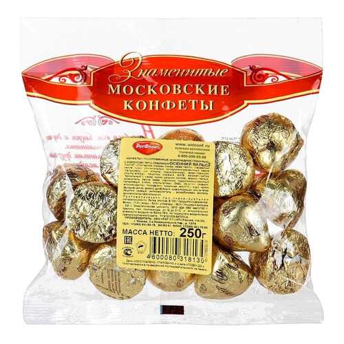Конфеты Золотые купола 250г в Несте Ойл