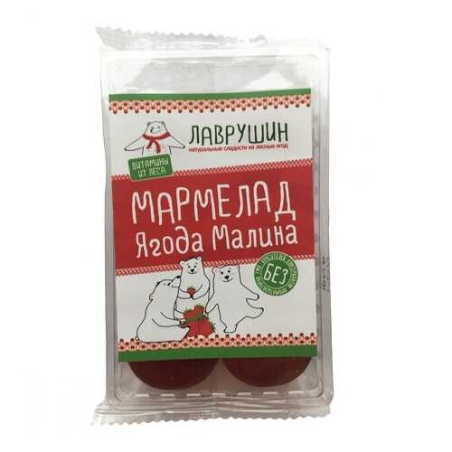 Мармелад Лаврушин Ягода Малина, 95 гр в Несте Ойл