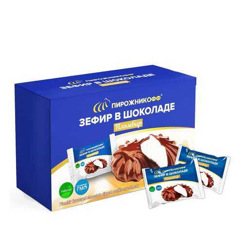 Зефир Пирожникофф пломбир в шоколаде XXL 800 г в Несте Ойл