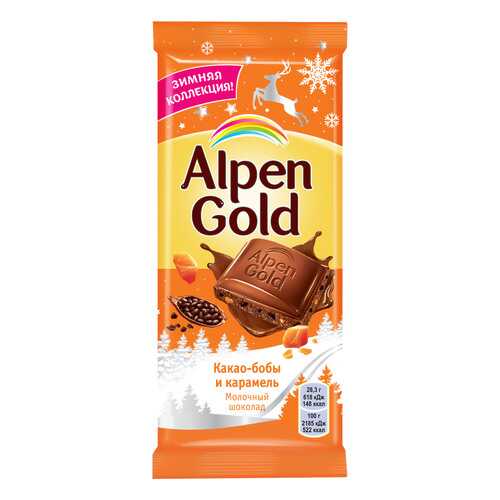 ALPEN GOLD шоколад молочный карамелиз какао/карамель 85г в Несте Ойл