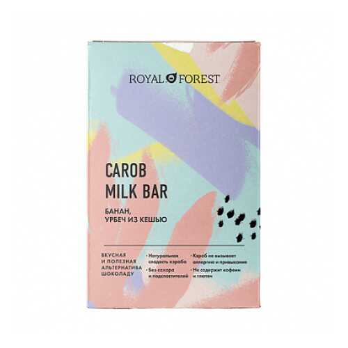 Шоколад Carob Milk Bar Банан, урбеч из кешью Royal Forest 50 г в Несте Ойл