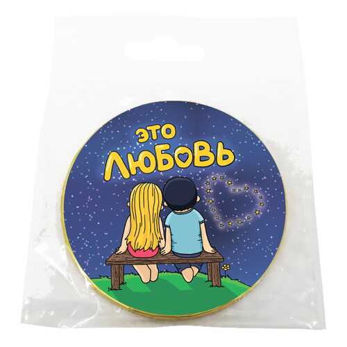 Шоколад Chokocat Это любовь, молочный, медаль, 25 гр в Несте Ойл