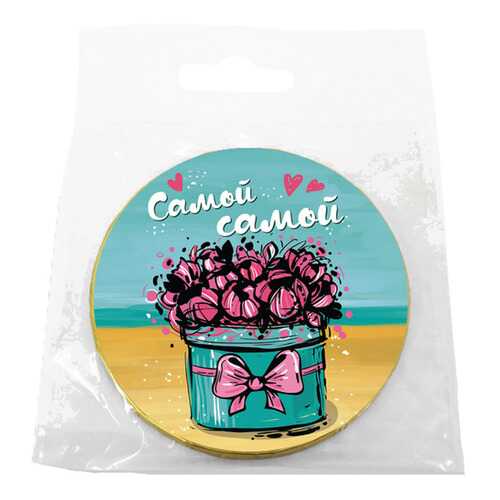 Шоколад Chokocat Самой-самой, молочный, медаль, 25 гр в Несте Ойл