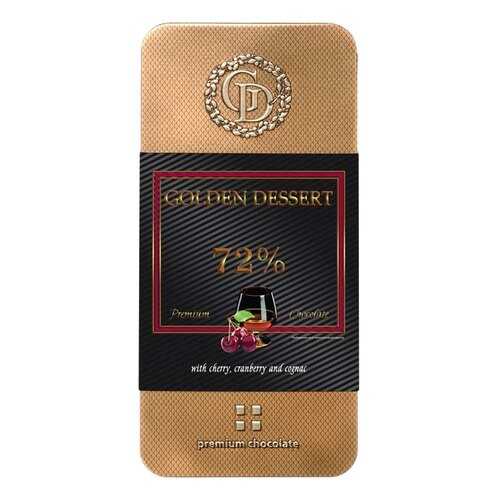 Шоколад Golden Dessert 72%, горький шоколад с вишней, клюквой и коньяком, 100 гр в Несте Ойл