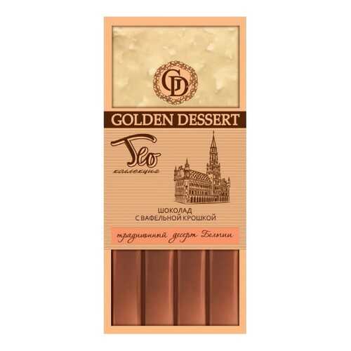 Шоколад Golden Dessert Шоколад с вафельной крошкой в Несте Ойл