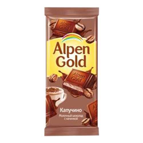 Шоколад молочный Alpen Gold с начинкой капучино 90 г в Несте Ойл