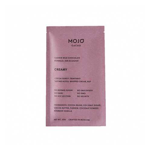 Шоколад молочный Creamy, 46% какао Mojo Cacao 20 г в Несте Ойл