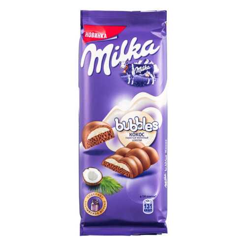 Шоколад молочный пористый Milka bubbles с кокосовой начинкой 97 г в Несте Ойл
