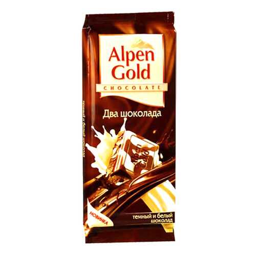 Шоколад темный и белый Alpen Gold два шоколада 90 г в Несте Ойл