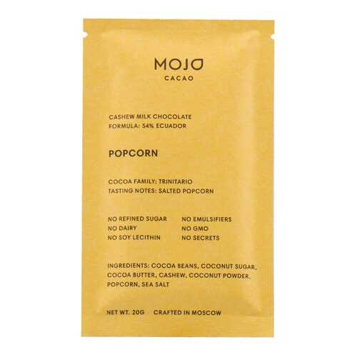 Шоколад веганский Mojo Cacao 54% Popcorn с соленым попкорном 20г Россия в Несте Ойл