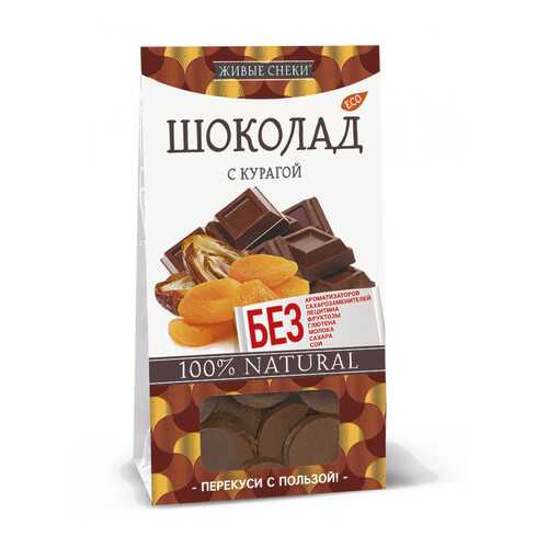 Шоколад Живые снеки с курагой 100 г в Несте Ойл