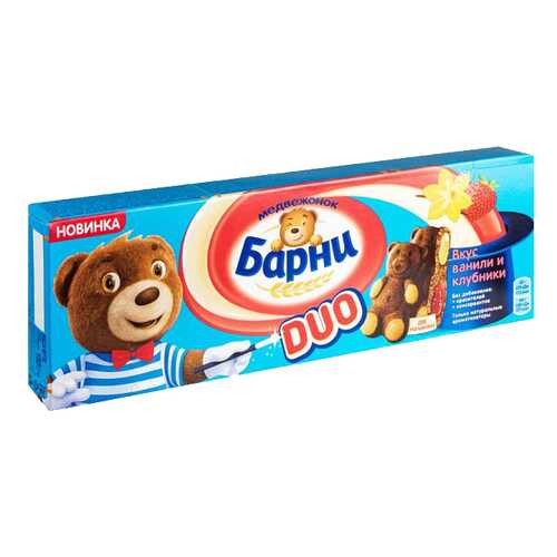 Пирожное бисквитное Барни duo вкус ванили и клубники 150 г в Несте Ойл