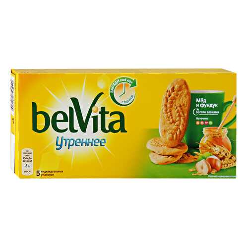 Печенье сахарное BELVITA мед/фундук 225г*5 шт в Несте Ойл