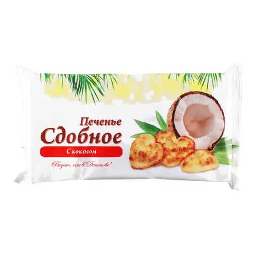 Печенье сдобное Полет c кокосом 250 г в Несте Ойл
