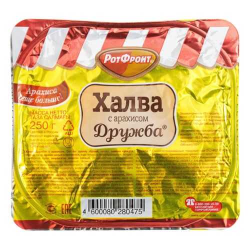 Халва Дружба с арахисом 250 г в Несте Ойл