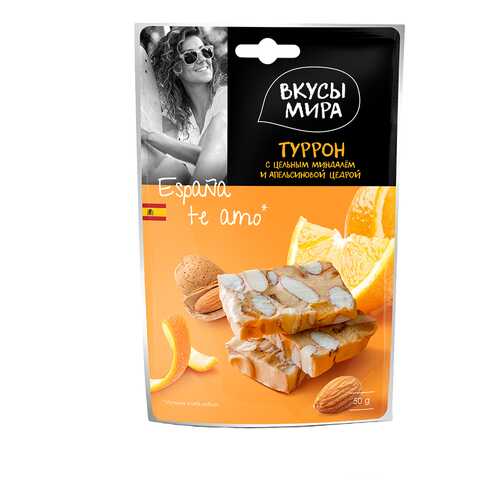 Туррон Вкусы мира с цельным миндалем и апельсиновой цедрой 50 г в Несте Ойл