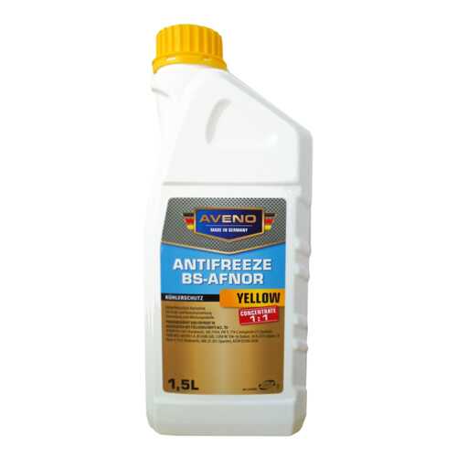 Антифриз AVENO ANTIFREEZE BS-AFNOR Желтый Концентрат 1.5л 1.81кг в Несте Ойл